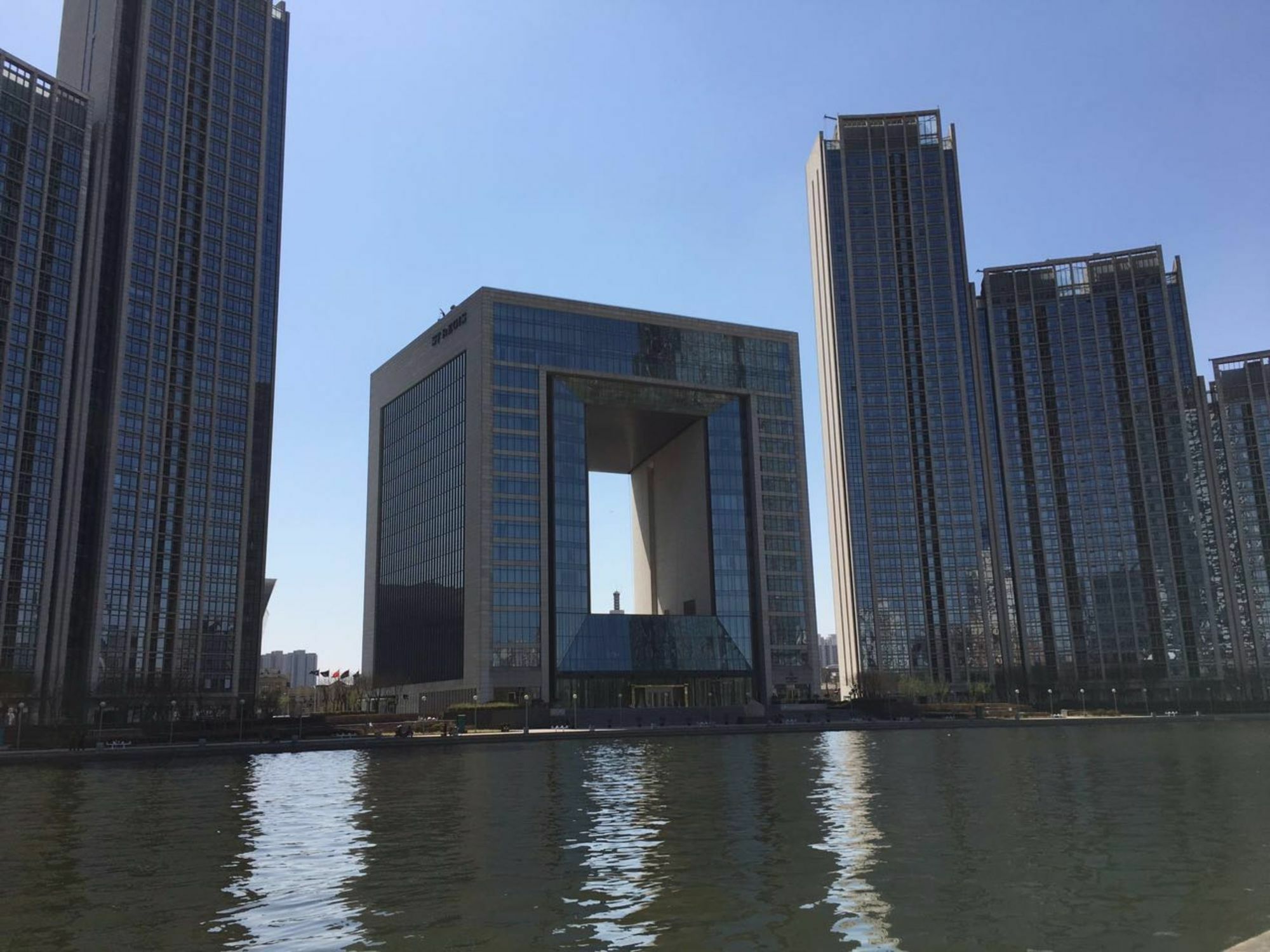 Ocean Hotel Tianjin Exterior foto